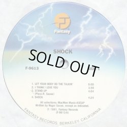 画像2: Shock - S/T  LP