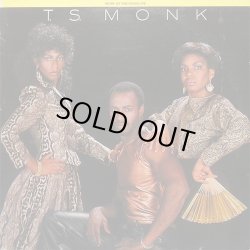 画像1: T.S. Monk - More Of The Good Life  LP