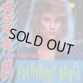 Ta Mara & The Seen - Everybody Dance/Lonely Heart  12"