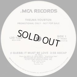 画像1: Thelma Houston - (I Guess) It Must Be Love (3:59/7:20/9:25)  12"