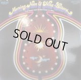 The Nite-Liters - Morning, Noon & The Nite-Liters  LP