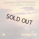 Alphonse Mouzon - Morning Sun  LP