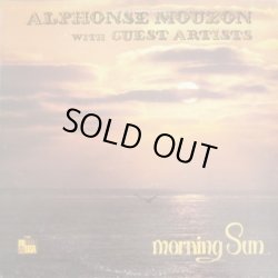 画像1: Alphonse Mouzon - Morning Sun  LP