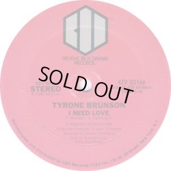 画像3: Tyrone Brunson - The Smurf/I Need Love  12"