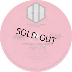 画像3: Tyrone Brunson - The Smurf/I Need Love  12"