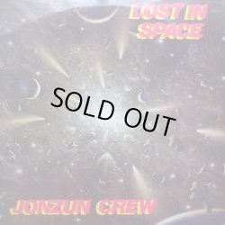 画像1: Jonzun Crew - Lost In Space  LP