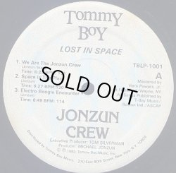 画像2: Jonzun Crew - Lost In Space  LP