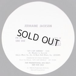 画像2: Jermaine Jackson - Let's Get Serious (7:55/3:33)  12"