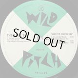 The U.M.C's - One To Grow On/Swing It To The Area  12"