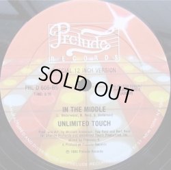 画像2: Unlimited Touch - I Hear Music In The Streets/In The Middle  12"