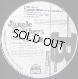 Jungle Brothers - Jungle Brothers Classics  EP