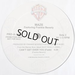 画像2: Maze Featuring Frankie Beverly - Can't Get Over You  12"
