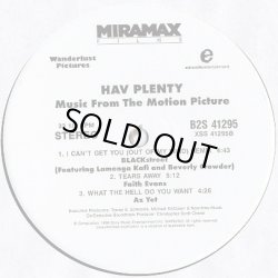 画像2: V.A/O.S.T - Hav Plenty  2LP