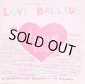 V.A - Street Sounds Love Ballads Box  14LP