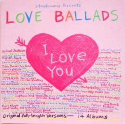 画像1: V.A - Street Sounds Love Ballads Box  14LP