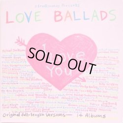 画像1: V.A - Street Sounds Love Ballads Box  14LP