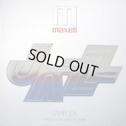 画像1: V.A - Maxell Jazz Sampler  LP