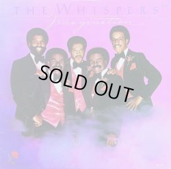 画像1: The Whispers - Imagination  LP