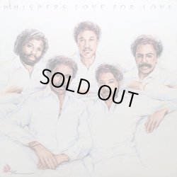 画像1: Whispers - Love For Love  LP 