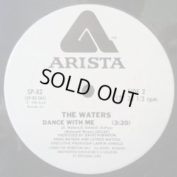 画像2: The Waters - Dance With Me  12"