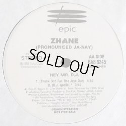 画像2: Zhané - Hey Mr. D.J. 12"