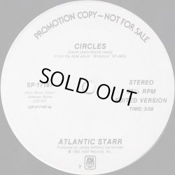 画像1: Atlantic Starr - Circles  12"