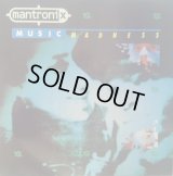 Mantronix - Music Madness  LP