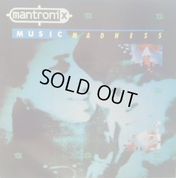 画像1: Mantronix - Music Madness  LP