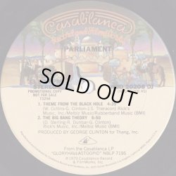 画像1: Parliament - Theme From The Black Hole/The Big Bang Theory  12" 
