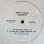 画像4: Mary J. Blige - Sincerity/Everyday It Rains/My Love/I'm Going Down/Real Love  12"X2 (4)