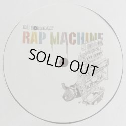 画像3: DJ Format - Rap Machine  12"