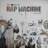 DJ Format - Rap Machine  12"