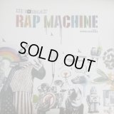 DJ Format - Rap Machine  12"