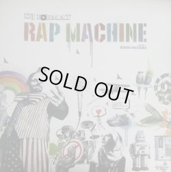 画像1: DJ Format - Rap Machine  12"