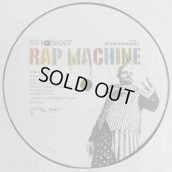 画像2: DJ Format - Rap Machine  12"