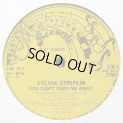 画像2: Sylvia Striplin - Give Me Your Love/You Can't Turn Me Away  12"