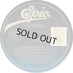 画像1: HanSouL - Imagination/Giggolo Jig  12"