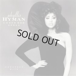 画像1: Phyllis Hyman - Under Her Spell - Greatest Hits  LP