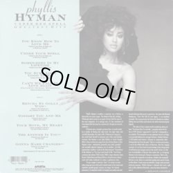 画像2: Phyllis Hyman - Under Her Spell - Greatest Hits  LP