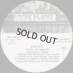 画像2: Word Of Mouth Featuring D.J. Cheese - King Kut  12"