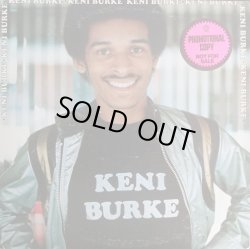 画像1: Keni Burke	 - S/T  LP