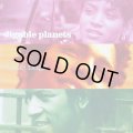 Digable Planets‎ - Nickel Bags/Appointment At The Fat Clinic  12"