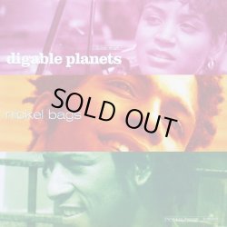 画像1: Digable Planets‎ - Nickel Bags/Appointment At The Fat Clinic  12"