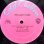 画像3: Big Daddy Kane - Ain't No Half Steppin'/Get Into It  12" (3)