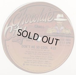 画像1: Cameo - Don't Be So Cool/I Never Knew  12" 