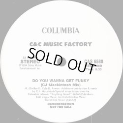 画像2: C&C Music Factory - Do You Wanna Get Funky-Got To Be Real (Robi-Rob's Hip-Hop Junkies Mix)/Do You Wanna Get Funky (CJ Mackintosh Mix)  12"