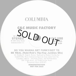 画像1: C&C Music Factory - Do You Wanna Get Funky-Got To Be Real (Robi-Rob's Hip-Hop Junkies Mix)/Do You Wanna Get Funky (CJ Mackintosh Mix)  12"