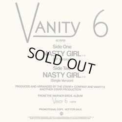 画像1: Vanity 6 - Nasty Girl  12"