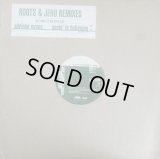 Adriana Evans - Seein' Is Believing (Remixes)  12"