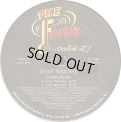 画像1: Most Wanted (III Most Wanted) - Calm Down  12"
